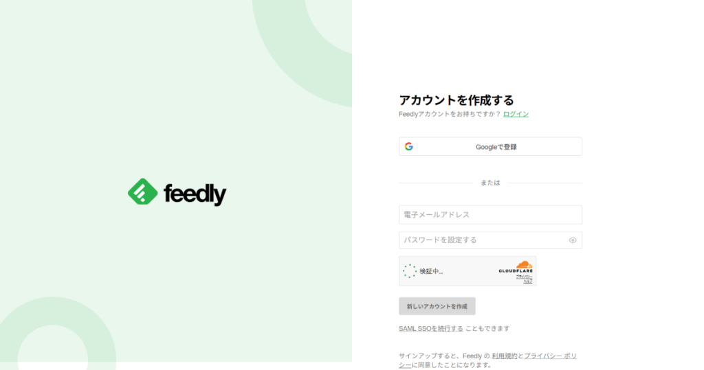 Feedly