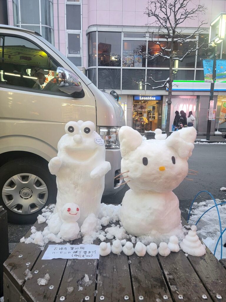 吉祥寺 第10回 ハーモニカ横丁 雪まつり（非公式）