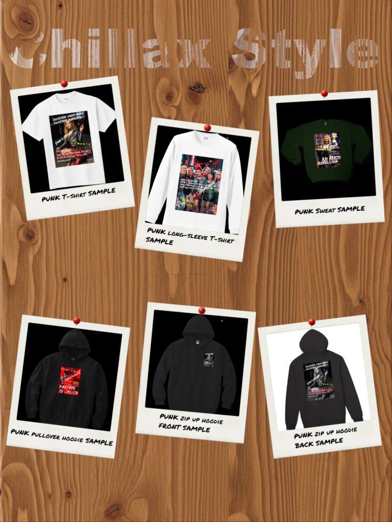 Chillax Style アパレルWEB SHOP まず第一弾はパンクファッション!