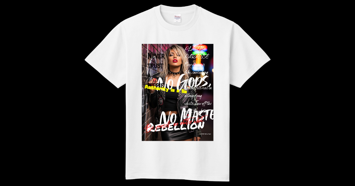 【パンクファッション パンクスタイル ライブ帰りのパンクガール】フルカラー