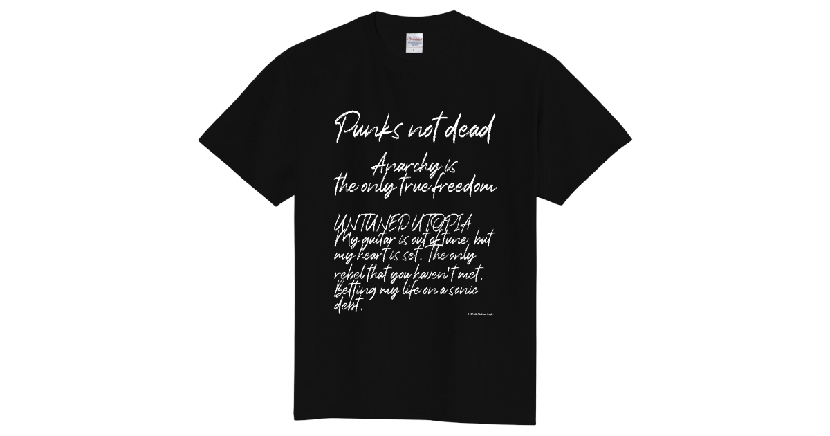 【パンクファッション パンクスタイル パンクメッセージ】背景透過白文字