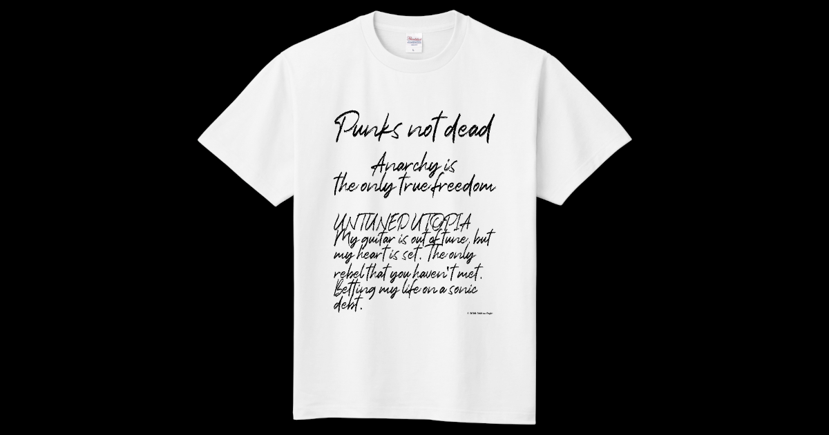 【パンクファッション パンクスタイル パンクメッセージ】背景透過黒文字