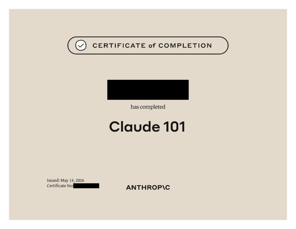 「Anthropic Academy Claude101」合格証